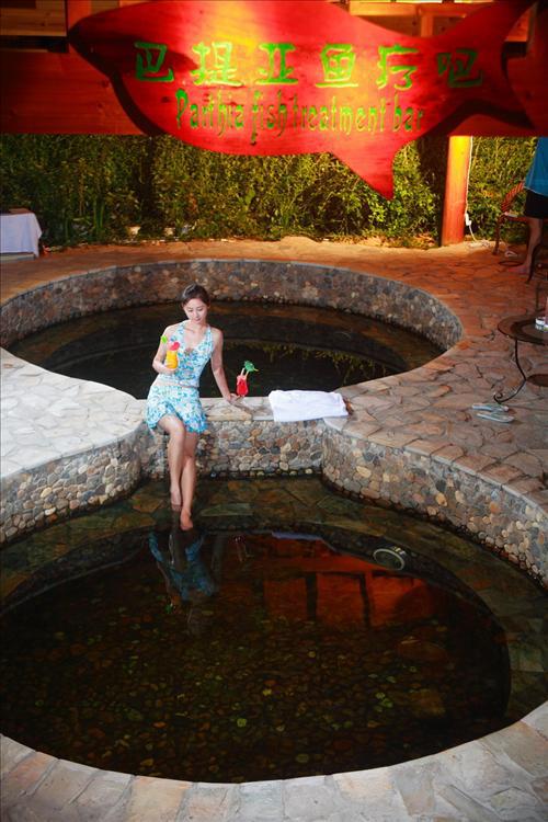 Hotel South China Sanya Facilidades foto
